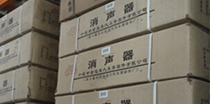 安貝智能主營(yíng)堆垛架,倉(cāng)儲(chǔ)籠,倉(cāng)庫(kù)籠。 安貝智能主營(yíng)堆垛架,倉(cāng)儲(chǔ)籠,倉(cāng)庫(kù)籠。